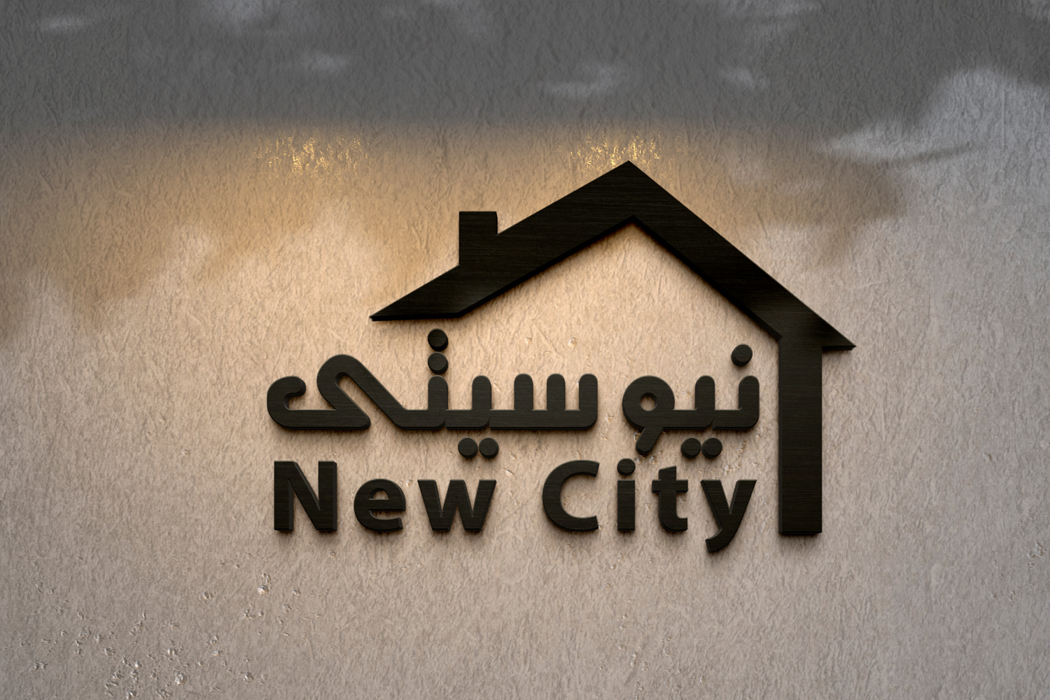 new-city-logo
